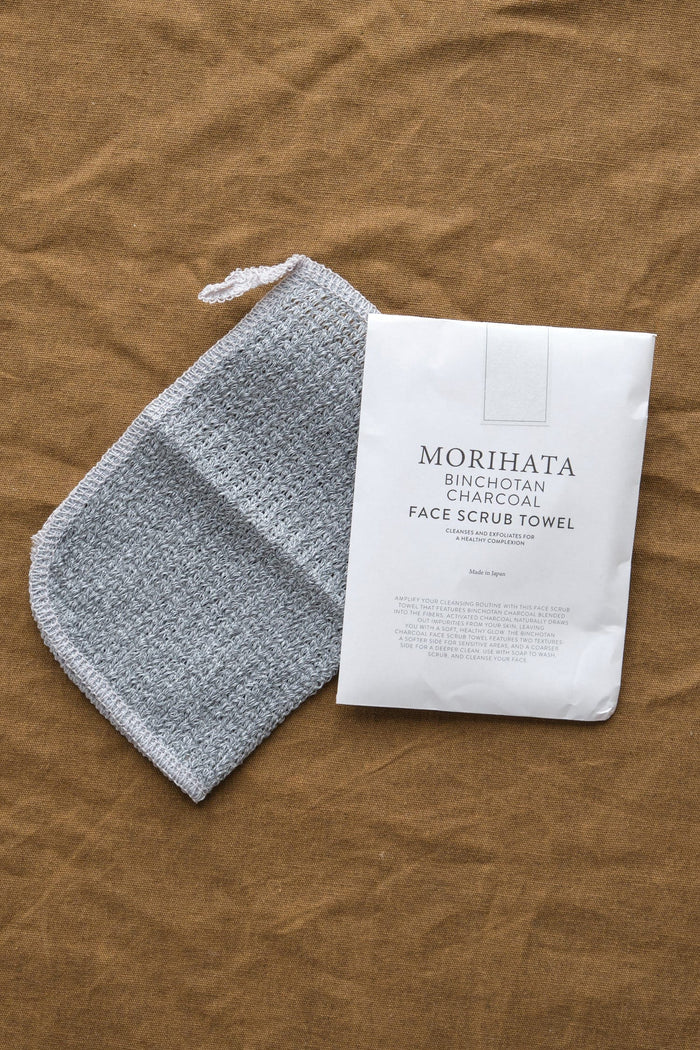 Binchotan Charcoal Beauty Face Binchotan Charcoal Face Scrub Towel